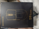 前行者S9Pro/Ultra有线无线鼠标蓝牙三模轻量化游戏PAW3950/3395电竞8K回报率笔记本台式电脑中大手专用 S9Max鹦鹉绿-3395+凯华白刃+8K接收器 实拍图