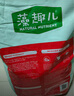 麦富迪狗粮 藻趣儿狗粮成犬粮牛肉螺旋藻 均衡营养15kg/30斤 实拍图