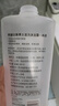 阿迪达斯（Adidas）男士冰点沐浴露600ml 海盐精华持久留香控油清爽沐浴液 实拍图