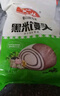 安井 红糖馒头 800g/袋 约20个 传统糕点馒头面点 速食家庭装早餐早茶 实拍图
