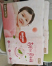 好奇（Huggies）铂金装纸尿裤L120片(9-14kg)大号婴儿尿不湿小桃裤裸感超薄透气 实拍图
