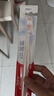 高露洁（Colgate）【孙颖莎同款】绒绒丝净齿牙刷高密超细软毛2支牙刷旅行独立包装 实拍图