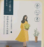 百雀羚（PECHOIN）面膜 小雀幸澄静水光面膜10片装补水保湿品质国货 实拍图