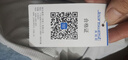 真维斯（Jeanswest）速干t恤男短袖夏季冰丝凉感网眼透气男士防晒半袖男生运动体恤衫 实拍图