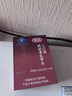 汇仁药业熟地黄男性保健品可搭补肾壮阳非速效助勃起久硬玛咖男科用药 一瓶装【买2瓶送1瓶】 实拍图