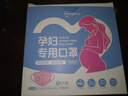 超亚孕妇专用口罩 KP95防甲醛防油烟口罩3D立体双层活性炭独立包装6只 实拍图