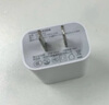 尊匠苹果充电器正品充电线氮化镓30W快充线PD套装适配原装iPhone14ProMax 16 15手机13充电头20W数据线 【适用苹果6-14系列】快充头+闪充线丨2米套装 实拍图