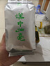 汉山2025新茶春茶汉中仙毫明前采摘高山雀舌绿茶新茶叶可冷泡绿茶 H1入门口粮 100g*1罐 明前鲜嫩芽叶 实拍图