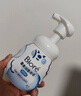 碧柔（Biore）氨基酸洁面泡160ml 洗面奶男女士 控油深层清洁毛孔护肤自营 实拍图