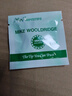 MIKE WOOLDRIDGEMIKE绿鬼皮头小头杆台球杆蓝钻卡姆阿塔大头斩九球斯诺克枪头用品 11mm -1粒-型号M 实拍图