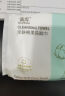 一次性洗脸巾洗面巾抽取式绵柔巾卸妆擦脸巾珍珠纹洁面巾款式随机 30抽 实拍图