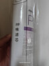 九阳（Joyoung） 九阳净水器JYW-1283WU/1565/1583/PP棉/超滤膜活性炭滤芯 1283/1565/1583PP棉2支装 实拍图