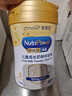 美赞臣学优力 卓高儿童成长奶粉铂金装700g罐装 富含CBP 骨骼发育  实拍图