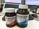 氨糖维骨力1500mg 180粒+深海鱼油软胶囊 1000mg 400粒/瓶 实拍图