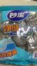 妙洁 净缝钢丝球 12只装 紧密钢丝圈易贴表面 厨房灶台洗碗去污耐用 实拍图
