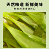 海藻妈妈速冻海带苗1.6斤(400g*2)免洗免浸泡 源头直发 福建霞浦 中秋家宴 实拍图