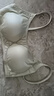 芬腾内衣女果冻胶提拉上托无痕聚拢防下垂文胸夏季超薄透气舒适胸罩 柔肤色+薄荷绿 【热销组合】 XL （建议135-155斤 38/85） 实拍图