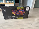 微星（MSI）31.5英寸 4K 量子点 OLED 240Hz 0.03ms(GTG) HDR400 游戏电竞显示器屏 MAG 321UPX QD-OLED 实拍图