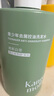 袋鼠妈妈青少年洗护套装 去屑青少年洗发水380+青少年洁面乳100 实拍图