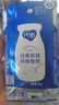 蒙牛纯甄风味酸牛奶200g×16盒（哪吒IP定制装）  实拍图