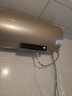 海尔电热水器政府补贴2.2KW家用小型储水式 一键大水量 速热恒温节能洗浴省电 防电墙 防漏电 80L 2200W 一键增容/中保中温HM 实拍图