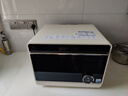 美的（Midea）厨房好物寻味pro微蒸烤炸台式一体机家用台式平板变频微波炉空气炸蒸烤箱电烤箱304不锈钢内胆G21 实拍图