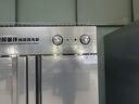 厨仕博消毒柜商用立式大容量家用消毒碗柜单门双门无磁不锈钢饭店厨房餐具消毒柜 1300K37|高温热风|双门无磁 实拍图