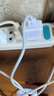 倍思 5V/2A 充电器套装USB快充插头+3.5A三合一数据线适用iPhone14/13ProMax华为小米手机 实拍图