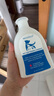 REICHOLD英国猫咪沐浴露洗护二合一宠物沐浴露500ml+护毛素300ml洗护套装 实拍图