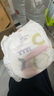 babycare[品牌直供安心品质]Air pro拉拉裤夏季夏日尿不湿超薄透气新生儿 拉拉裤【3XL】24片 17KG以上 实拍图