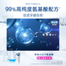 欧乐B氨基酸热销榜护龈牙膏牙龈修护小白管清新口气含氟200g京东自营 实拍图