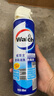 威露士（Walch）空调清洗剂消毒液500ml 家电空调清洁剂家用喷雾杀菌除味挂壁立式 实拍图
