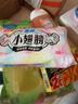 苏菲小翅膀无香棉柔护翼护垫175mm18片 迷你日用京东自营官方旗舰 实拍图