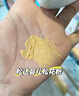松达松花粉爽身粉婴儿痱子粉非玉米粉无滑石粉护臀舒爽腌脖子52g 实拍图