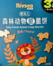 禾泱泱婴幼儿森林动物脆脆饼原味80g宝宝磨牙饼干零食锻炼抓握6月+ 实拍图