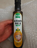 窝小芽 食用植物调和油儿童油可热炒 享婴儿宝宝热炒油辅食谱250ml 实拍图