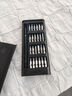 手工工具套装实验DIY多功能精密32合一24合一皮包款12合一螺丝刀起子手机电脑笔记本维修 工具盒25合一（塑料手柄）颜色随机 实拍图