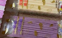 爷爷的农场婴幼儿有机五谷蔬菜面210g  婴儿辅食面儿童宝宝面条早餐7月+ 实拍图