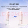 欧诗漫（OSM）营养美肤洁面爽肤水乳眼霜面霜5件套护肤品补水提亮生日礼物 实拍图