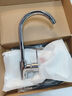 BSITN厨房洗菜盆冷热黄铜水龙头 水槽洗碗池双温高抛龙头可旋转BC001 实拍图