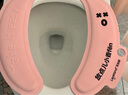 乐乐桉马桶垫子四季通用免洗防水冬季家用坐便器坐垫祛味留香香氛 黄色+粉色 实拍图