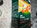 爷爷的农场婴幼儿有机蔬菜短面200g 宝宝营养辅食面条儿童早餐碎碎面6月+ 实拍图
