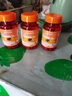 普丽普莱（Puritan's Pride） 叶黄素胶囊成人日常护眼保护视力20mg120粒*3瓶美国进口 实拍图