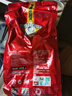 博达典藏牙买加蓝山咖啡豆 进口生豆新鲜烘焙纯黑咖啡豆 500克袋装 实拍图