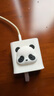 魔赞经典系列 45W 充电器 胖哒幼 白 实拍图