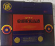 泸州老窖 会唱歌的小酒 52度 浓香型白酒 100ml*6瓶 礼盒装 实拍图