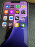 Apple/苹果 iPhone 13 (A2634) 128GB 星光色 支持移动联通电信5G 双卡双待手机 实拍图