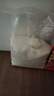 十月稻田 绿色食品 五常大米 当季新米 10斤（香米 东北大米 5公斤/十斤） 实拍图