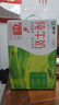 蒙牛全脂纯牛奶整箱 250ml*16盒 优质生牛乳 礼盒装（部分地区3月产） 实拍图