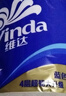 维达（Vinda）有芯卷纸 蓝色经典4层200克*27卷 高克重 卫生纸 卷筒纸纸巾 整箱 实拍图